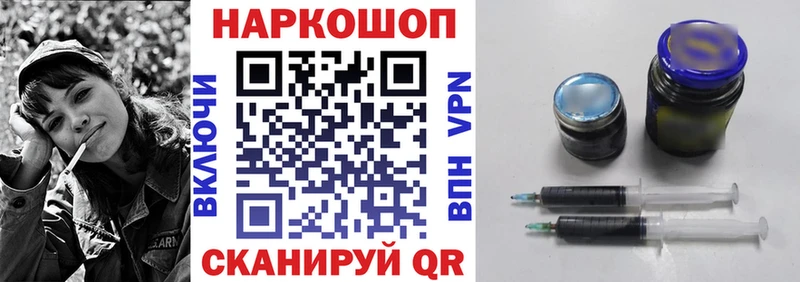 Купить наркотик Лянтор мега зеркало Меф мяу мяу ГАШИШ Кокаин СК