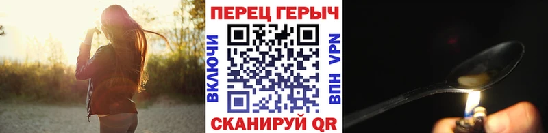 ОМГ ОМГ онион  Лянтор  ГЕРОИН VHQ 