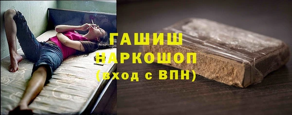 ешки Верхнеуральск