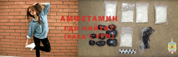 ешки Верхнеуральск