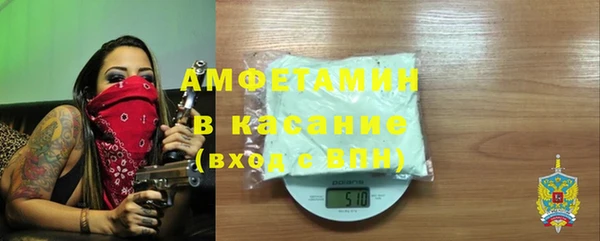 дистиллят марихуана Верея