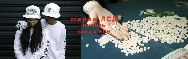 прущая мука Бронницы