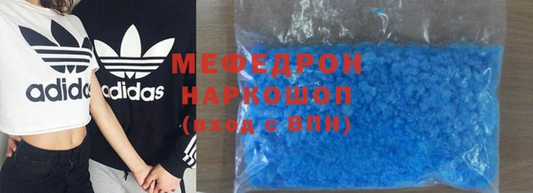 каннабис Бородино