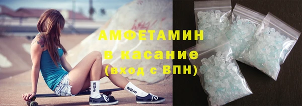 бутик Верхний Тагил