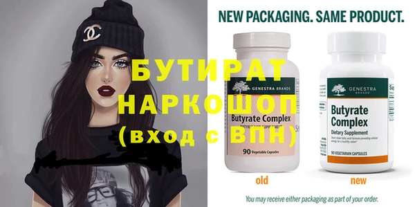 ешки Верхнеуральск