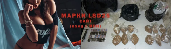 ешки Верхнеуральск