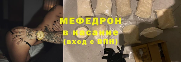 каннабис Бородино