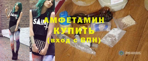 прущая мука Бронницы