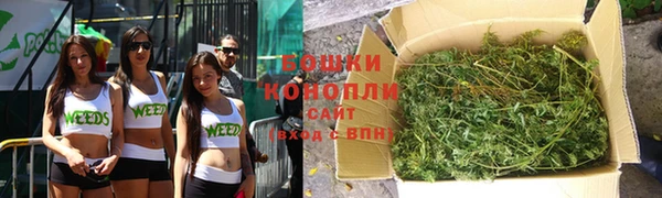 дистиллят марихуана Верея