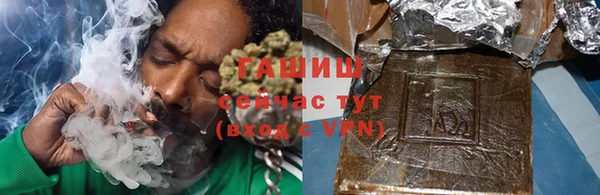бутик Верхний Тагил