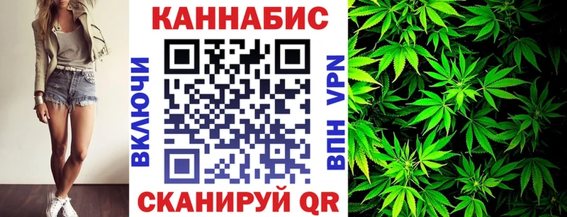 наркошоп  Лянтор  Бошки Шишки MAZAR 